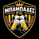 Μπαμπάδες FC